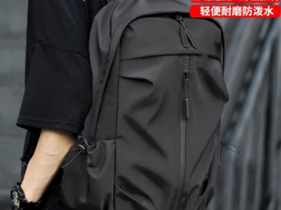 回力双肩包背包男大容量上班出差电