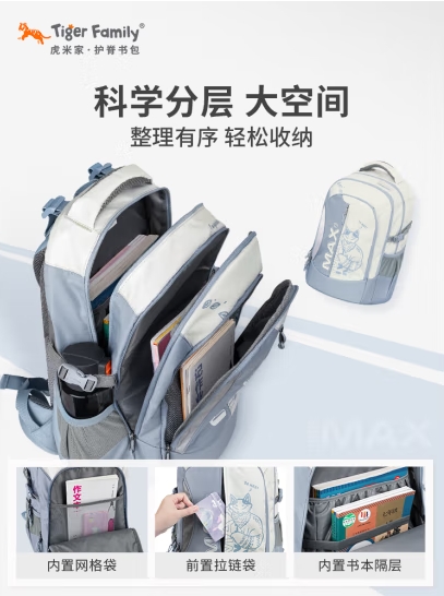 微信截图_20241126165657