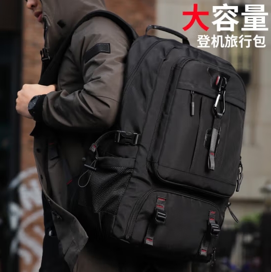 微信截图_20241126165754