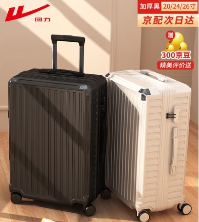 微信截图_20241126165911