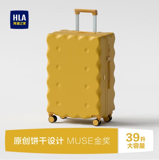 微信截图_20241126165953