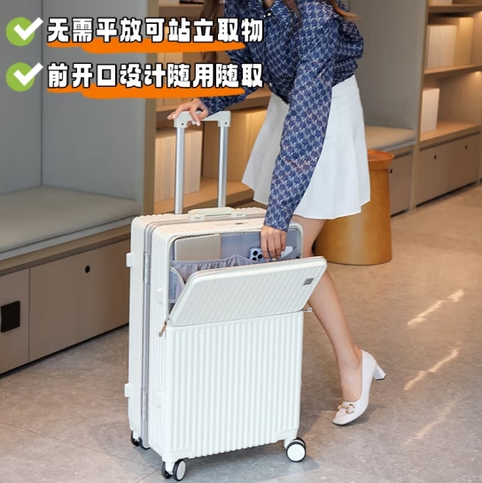 微信截图_20241126170120