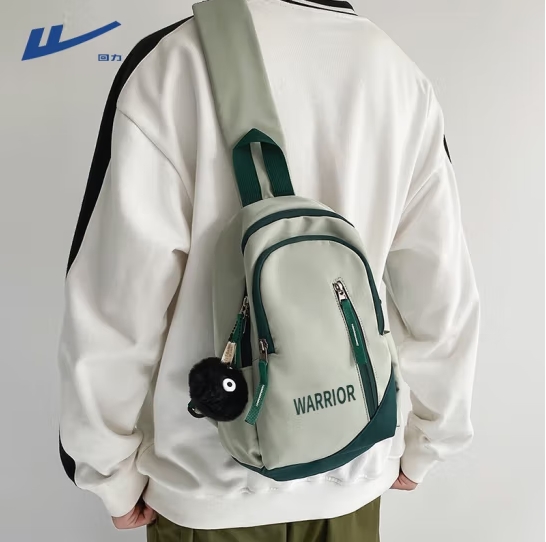 微信截图_20241126172057