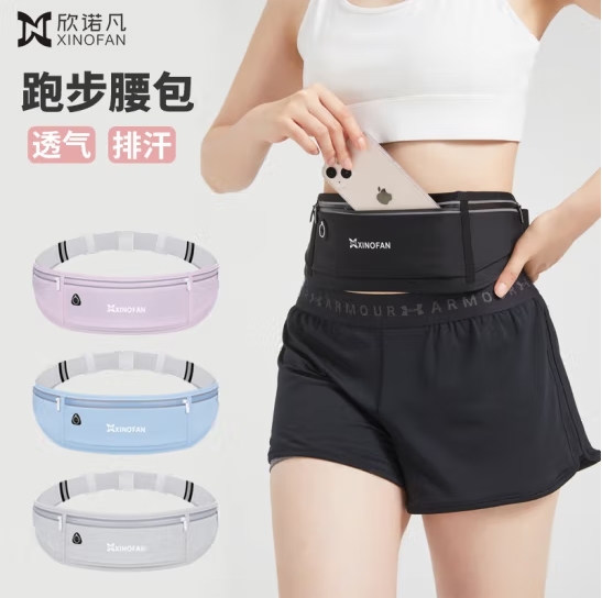 微信截图_20241126172151